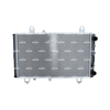 NRF Engine Cooling Radiator 58749 thumbnail