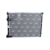 NRF Engine Cooling Radiator 58848 thumbnail
