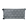 NRF Engine Cooling Radiator 58904 thumbnail