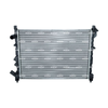 NRF Engine Cooling Radiator 58943A thumbnail