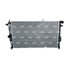 NRF Engine Cooling Radiator 58973A thumbnail