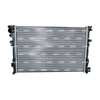 NRF Engine Cooling Radiator 58993 thumbnail