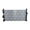 NRF Engine Cooling Radiator 59068 thumbnail