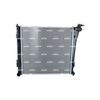 NRF Engine Cooling Radiator 59086 thumbnail