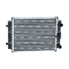 NRF Engine Cooling Radiator 59183 thumbnail