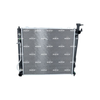 NRF Engine Cooling Radiator 59201 thumbnail