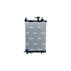 NRF Engine Cooling Radiator 59207 thumbnail