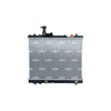 NRF Engine Cooling Radiator 59208 thumbnail
