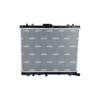 NRF Engine Cooling Radiator 59209 thumbnail