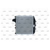 NRF Engine Cooling Radiator 59213 thumbnail