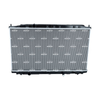 NRF Engine Cooling Radiator 59225 thumbnail