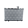 NRF Engine Cooling Radiator 59243 thumbnail