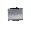 NRF Engine Cooling Radiator 59249 thumbnail
