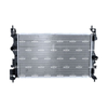 NRF Engine Cooling Radiator 59272 thumbnail