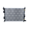 NRF Engine Cooling Radiator 59277 thumbnail