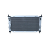 NRF Engine Cooling Radiator 59300 thumbnail