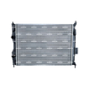 NRF Engine Cooling Radiator 59306A thumbnail
