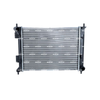 NRF Engine Cooling Radiator 59315A thumbnail