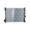 NRF Engine Cooling Radiator 59316 thumbnail