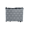NRF Engine Cooling Radiator 59317 thumbnail