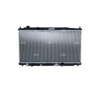 NRF Engine Cooling Radiator 59318 thumbnail