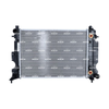 NRF Engine Cooling Radiator 59322 thumbnail