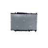 NRF Engine Cooling Radiator 59327 thumbnail