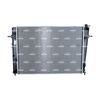 NRF Engine Cooling Radiator 59345 thumbnail