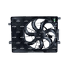 NRF Engine Cooling Radiator Fan 470002 thumbnail