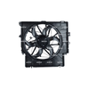 NRF Engine Cooling Radiator Fan 470005 thumbnail