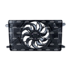NRF Engine Cooling Radiator Fan 470009 thumbnail