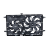 NRF Engine Cooling Radiator Fan 470013 thumbnail