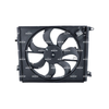 NRF Engine Cooling Radiator Fan 470017 thumbnail