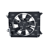 NRF Engine Cooling Radiator Fan 470024 thumbnail