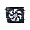 NRF Engine Cooling Radiator Fan 470025 thumbnail