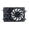 NRF Engine Cooling Radiator Fan 470044 thumbnail
