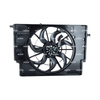 NRF Engine Cooling Radiator Fan 470045 thumbnail