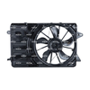NRF Engine Cooling Radiator Fan 470083 thumbnail