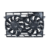 NRF Engine Cooling Radiator Fan 470113 thumbnail
