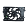 NRF Engine Cooling Radiator Fan 470222 thumbnail