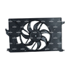 NRF Engine Cooling Radiator Fan 47458 thumbnail