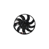 NRF Engine Cooling Radiator Fan 47919 thumbnail