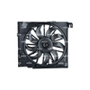 NRF Engine Cooling Radiator Fan 47955 thumbnail