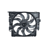 NRF Engine Cooling Radiator Fan 47956 thumbnail