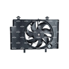 NRF Engine Cooling Radiator Fan 47957 thumbnail