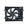 NRF Engine Cooling Radiator Fan 47958 thumbnail