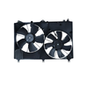 NRF Engine Cooling Radiator Fan 47971 thumbnail