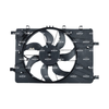 NRF Engine Cooling Radiator Fan 47972 thumbnail
