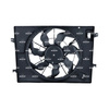 NRF Engine Cooling Radiator Fan 47973 thumbnail