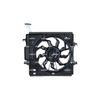 NRF Engine Cooling Radiator Fan 47980 thumbnail